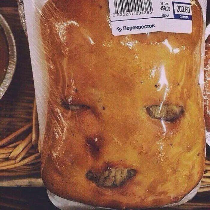 Cursed Meal from Reddit r/cursedimages.