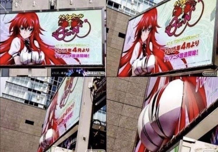 Blursed Anime from Reddit r/blursedimages.